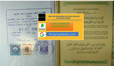 Legalisir Buku Nikah Kedutaan Mesir King Royal
