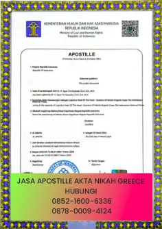 APOSTILLE AKTA NIKAH TUJUAN GREECE